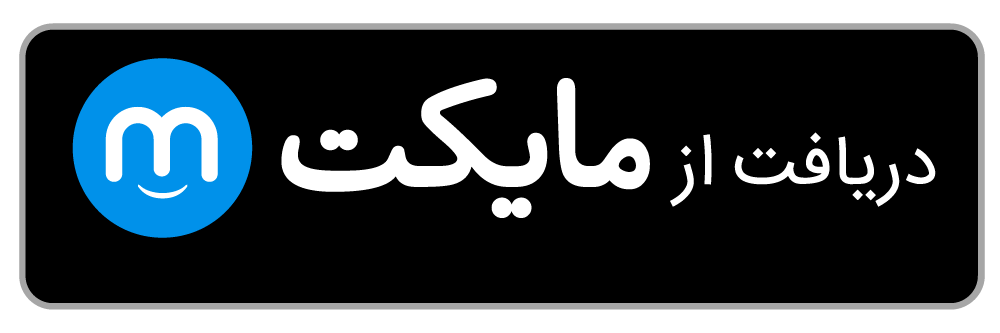 دانلود اپلیکیشن جیبیفای از مایکت